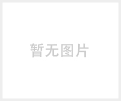 Bergquist贝格斯Gap Pad VO Ultra Soft导热绝缘片 贝格斯导热材料
